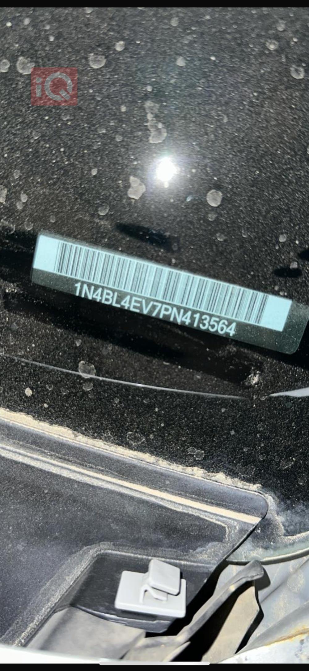 نيسان ألتيما